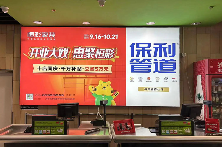 不懂装修的人是否可以做全屋整装？