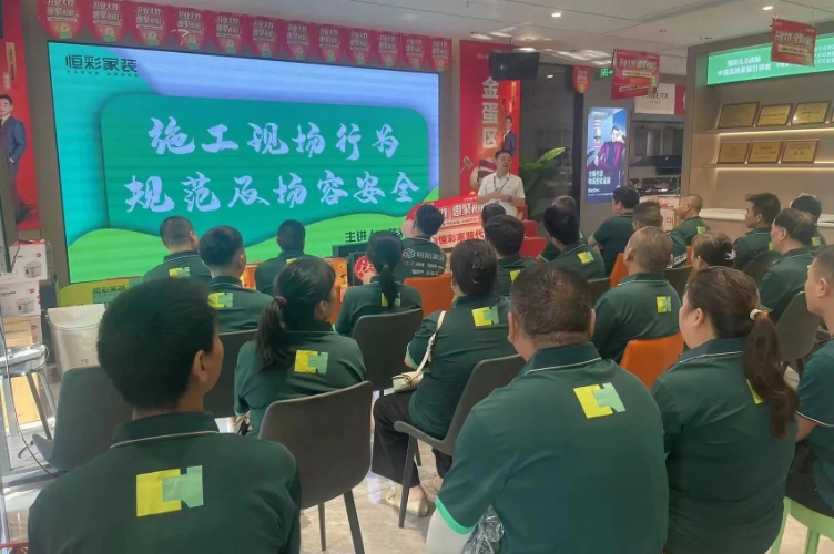 义乌有哪些装饰公司做得比较大