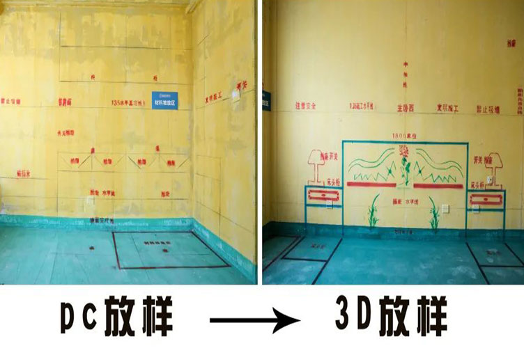 义乌装修公司排名前十强，义乌装修公司前十名
