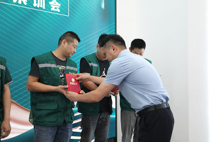 自有工班-品质保障荣誉证书.jpg